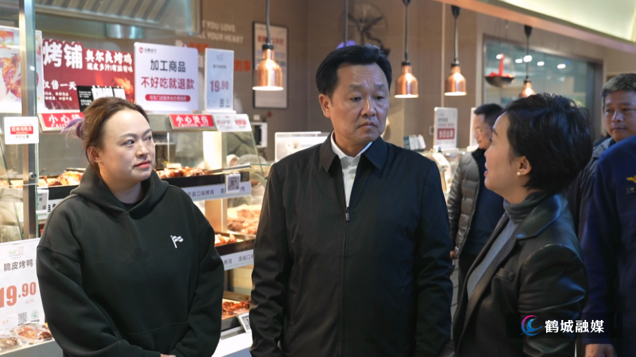 城市运行安全工作.mp4_000108.367.png 城市运行安全工作.mp4_000108.367.png