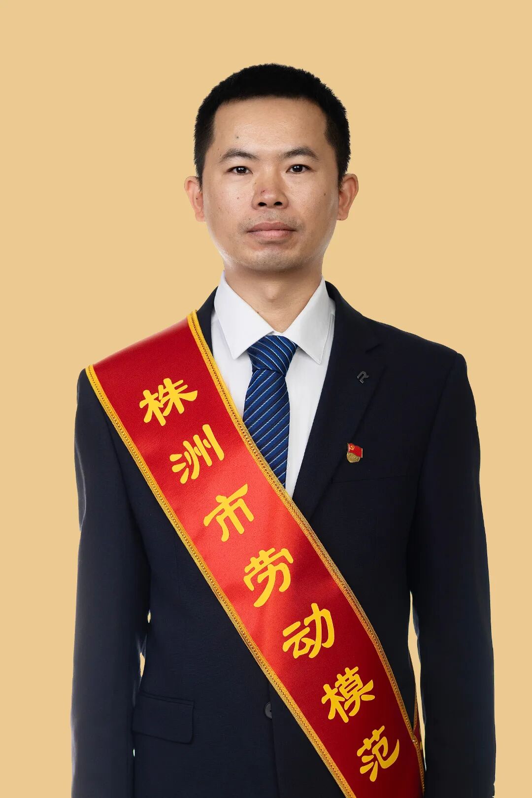 08独传新 拷贝.jpg