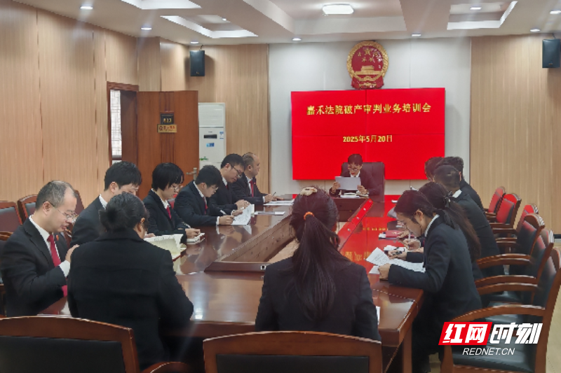 微信图片_2025-12-08_080539_739.png 微信图片_2025-12-08_080539_739.png