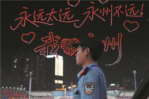 1765151203285543.jpg 2211133_liuqx_1765113894533.jpg