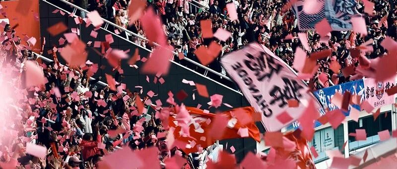 湘超常规赛收官战创9.3亿消费 体育流量变文旅“留量”