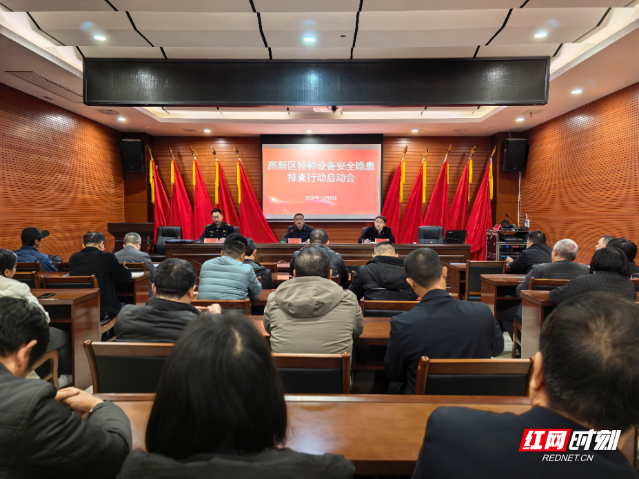 微信图片_20251208170859_5_120.jpg 微信图片_20251208170859_5_120.jpg