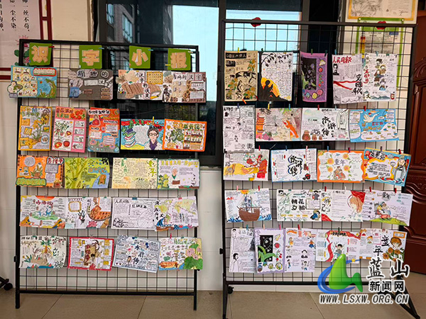 湘源学校小学部举办阶梯式识字小报阅读成果展2.jpg 湘源学校小学部举办阶梯式识字小报阅读成果展2.jpg