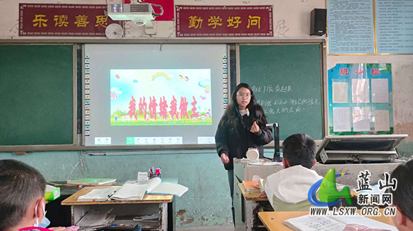 大洞中心小学:珍爱自我,赋能成长.jpg 大洞中心小学:珍爱自我,赋能成长.jpg