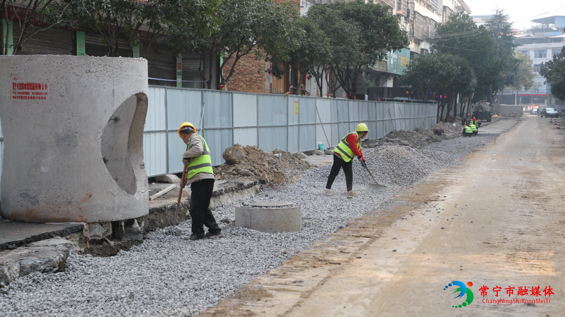 泉峰改造3.jpg 泉峰改造3.jpg