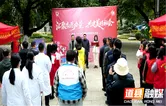 道县举行“12·5”国际志愿者日系列志愿服务活动