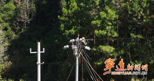 国网宁远县供电公司:线路升级改造 服务民生暖人心_副本500.png 国网宁远县供电公司:线路升级改造 服务民生暖人心_副本500.png