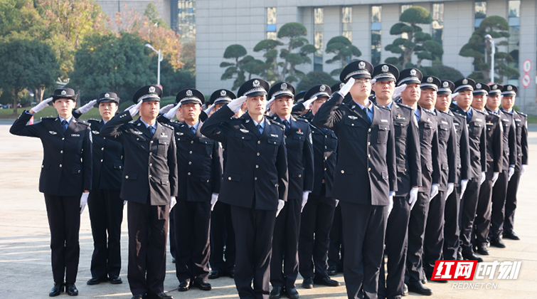 铸警魂 强技能 正警姿 树形象！常德市公安局机关举办队列会操比武活动