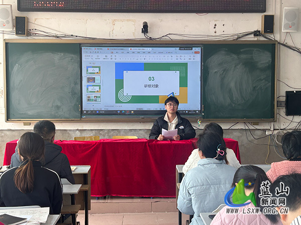 土市学校:聚焦计算能力 夯实数学根基.jpg 土市学校:聚焦计算能力 夯实数学根基.jpg