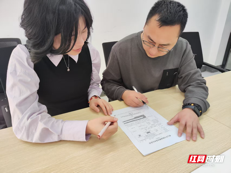 微信图片_20251209170541_462_144.jpg 微信图片_20251209170541_462_144.jpg