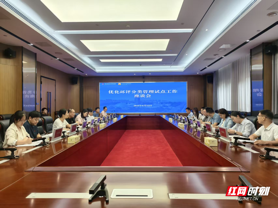 微信图片_20251209170544_463_144.jpg 微信图片_20251209170544_463_144.jpg