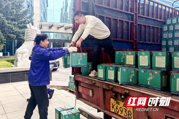 微信图片_20251208200738_26_2425.jpg