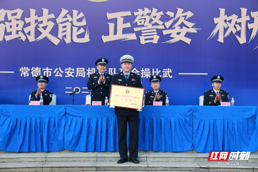 一等奖.JPG 一等奖.JPG