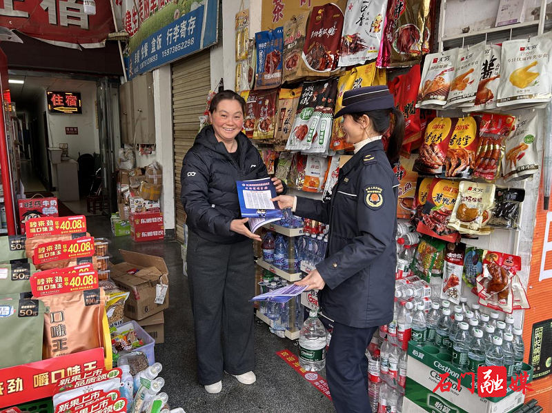 城管2.png 城管2.png