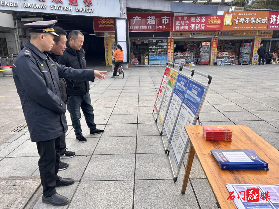 城管1.png 城管1.png