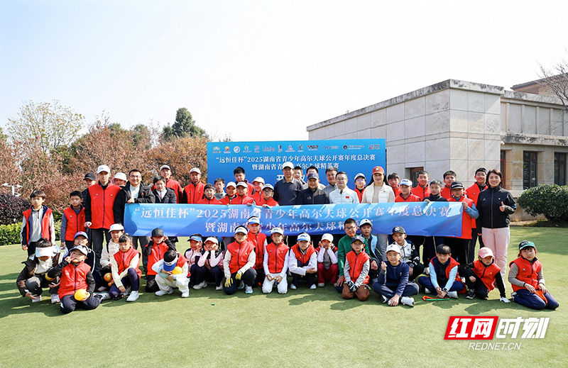 合影.jpg 合影.jpg