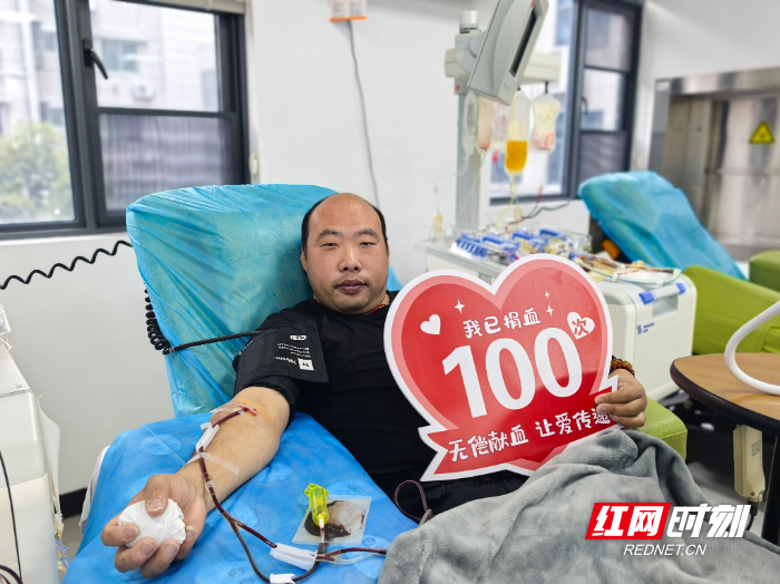 漆志意.jpg 漆志意.jpg