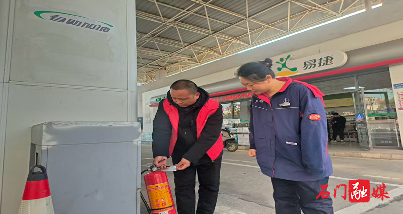 3永兴街道.png 3永兴街道.png