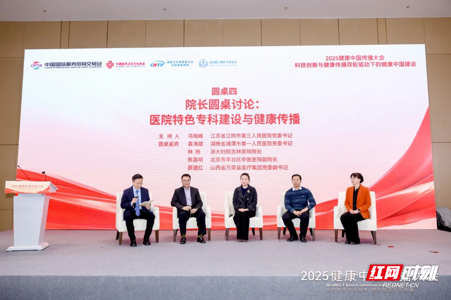 微信图片_20251209144039_202_21.jpg 微信图片_20251209144039_202_21.jpg