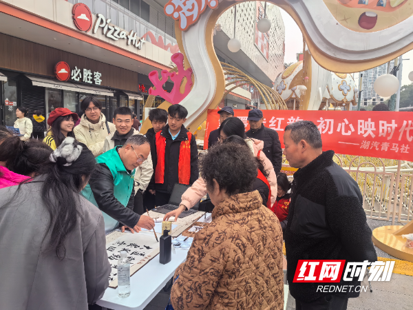 12月5日活动现场照片1.jpg 12月5日活动现场照片1.jpg