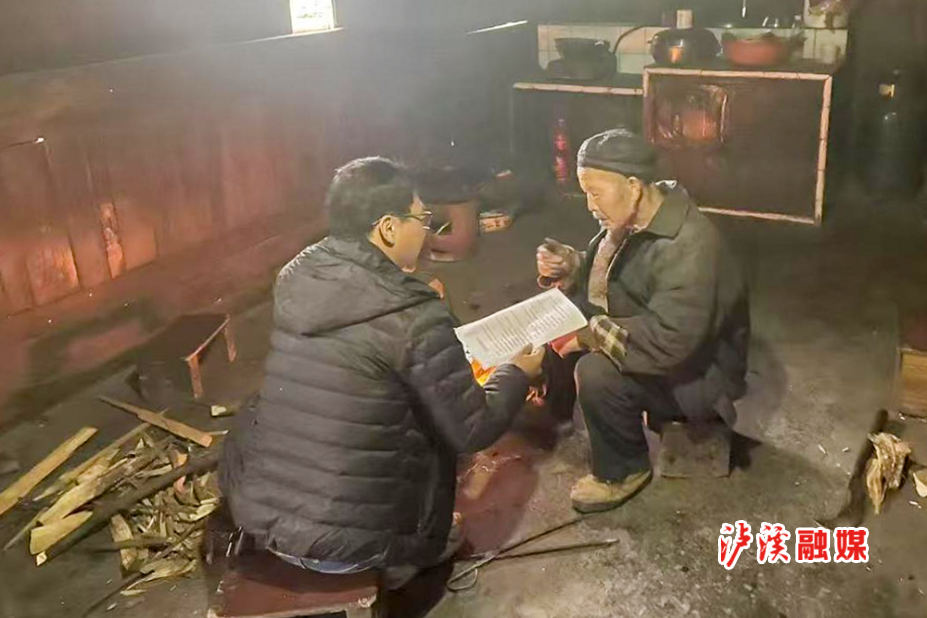 12.10图片4.png