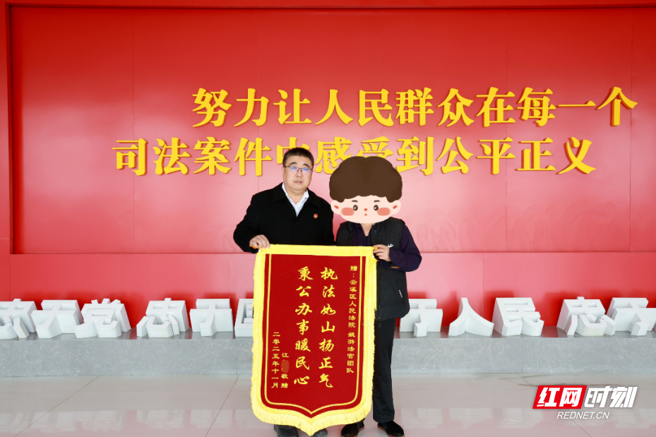 图片3.png 图片3.png