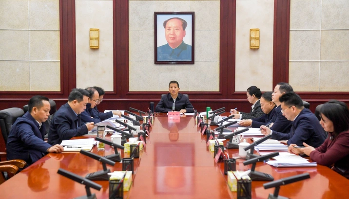 许忠建主持召开市委全面深化改革委员会会议