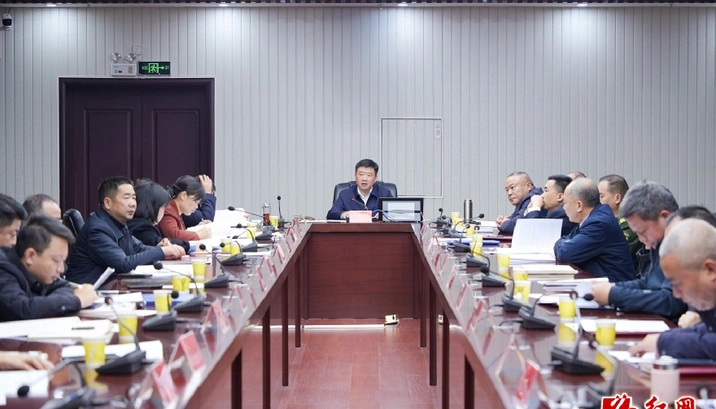 县委、县人大常委会、县政府、县政协“十五五”规划《建议》专题讨论会召开