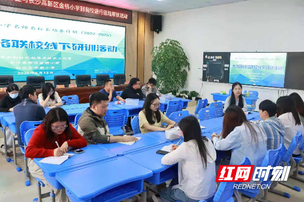 微信图片_2025-12-10_105812_029.jpg 微信图片_2025-12-10_105812_029.jpg