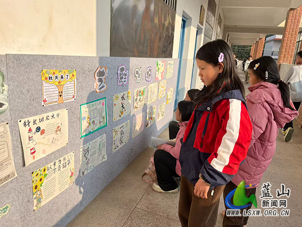 竹市学校:经典润心传雅韵,艺彩飞扬育新苗.jpg 竹市学校:经典润心传雅韵,艺彩飞扬育新苗.jpg