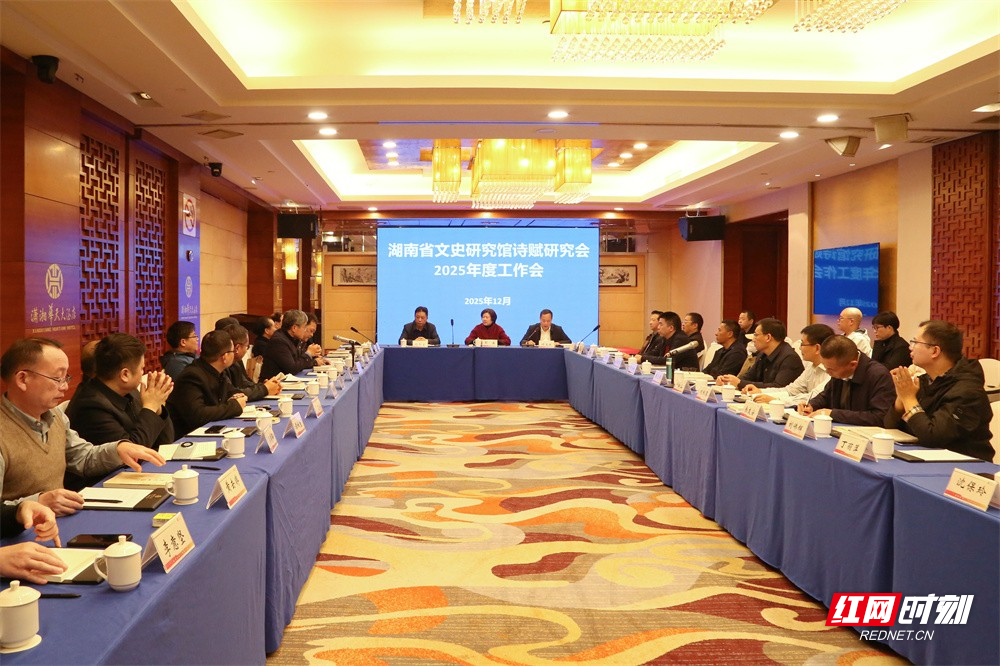 微信图片_2025-12-10_170731_291.jpg 微信图片_2025-12-10_170731_291.jpg