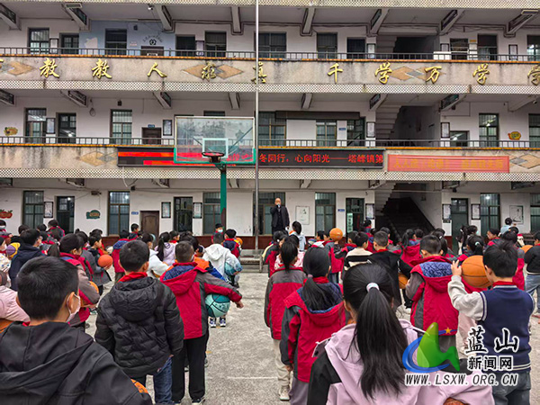 塔峰镇第三完小开展心理健康周活动.jpg 塔峰镇第三完小开展心理健康周活动.jpg