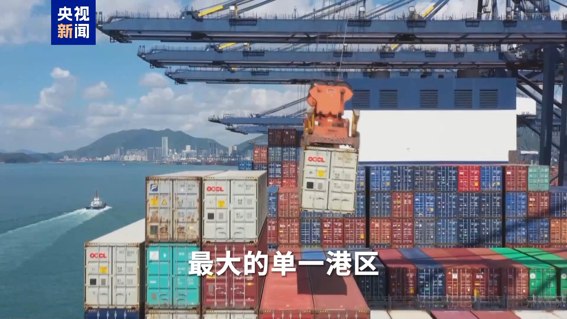 视频丨展望2025，我们看到中国经济高质量发展的