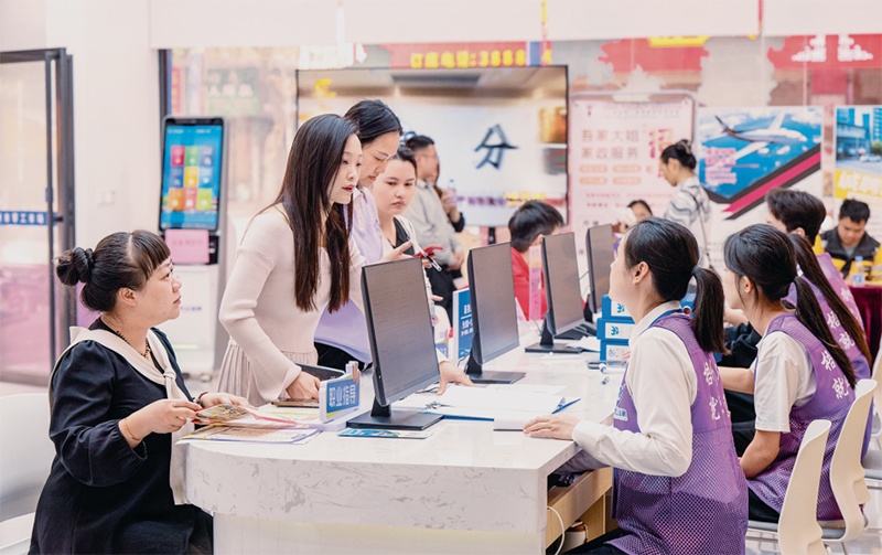 如何认识我国收入分配现状及突破目标