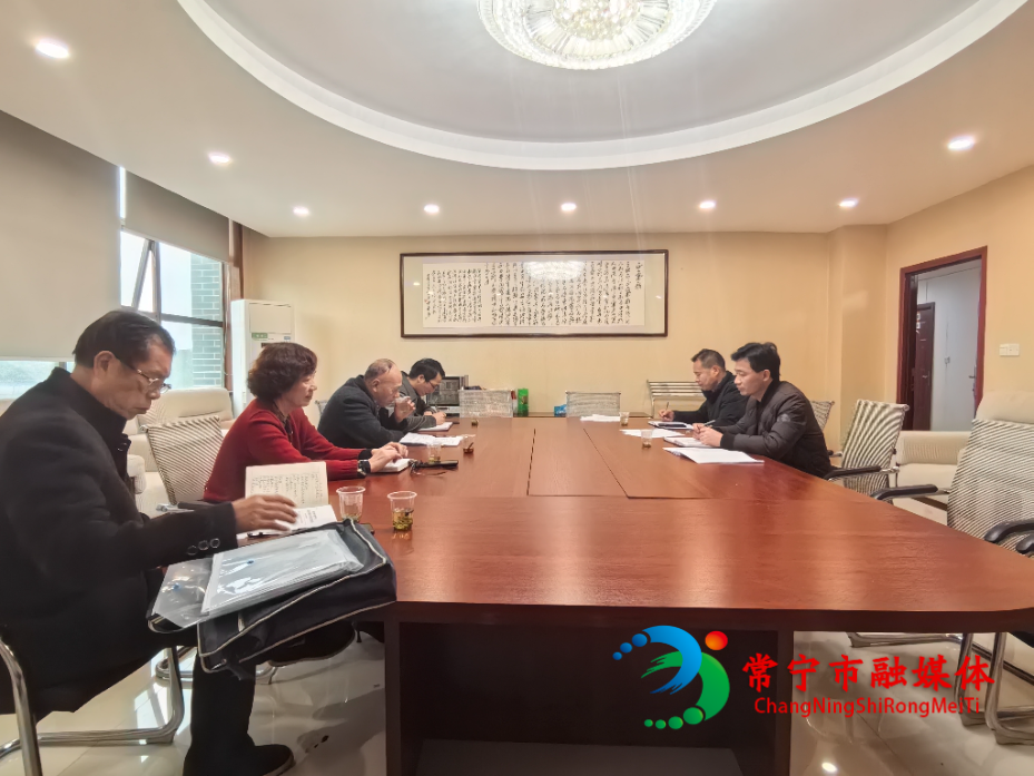 老干部座谈会1.jpg 老干部座谈会1.jpg