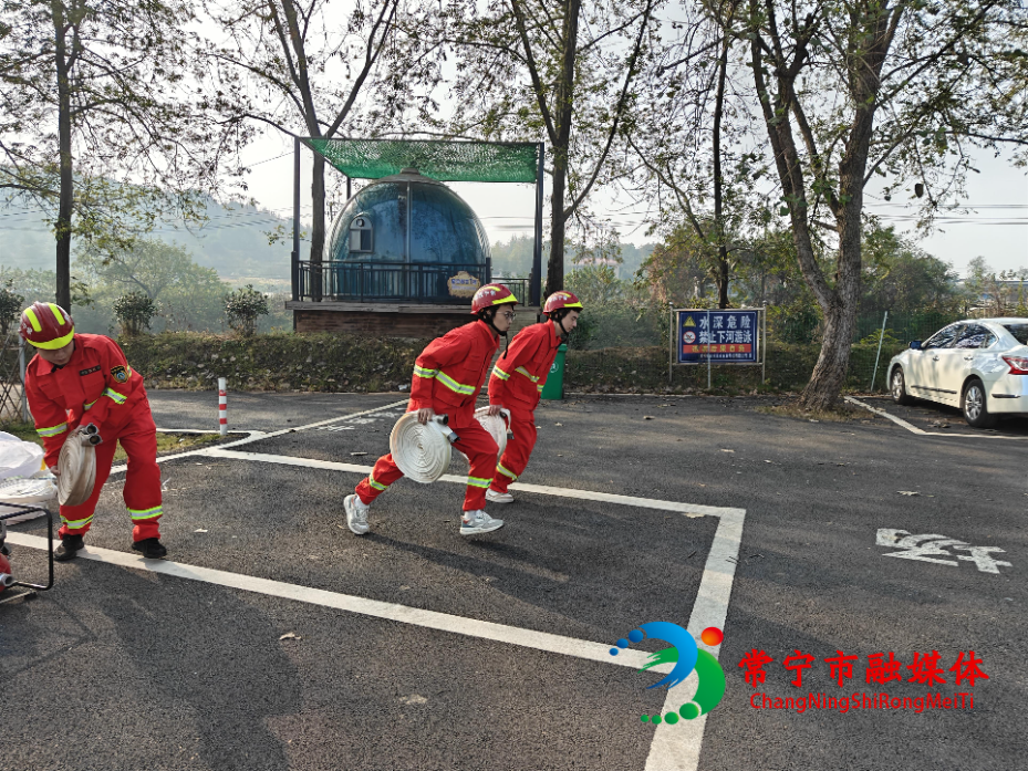 曲潭应急1.jpg 曲潭应急1.jpg