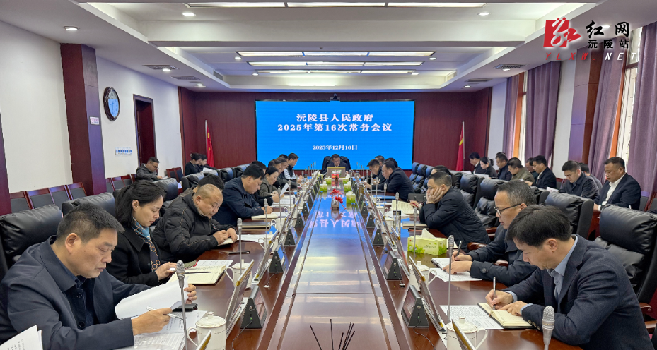 微信图片_20251210145618_951_50.jpg 微信图片_20251210145618_951_50.jpg