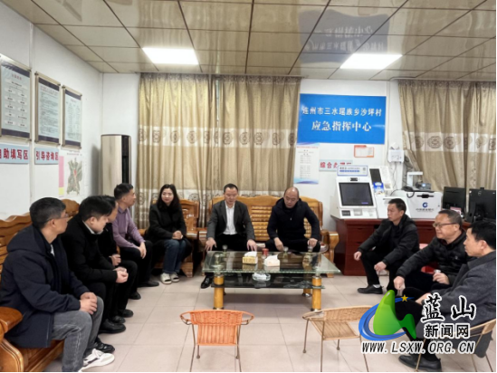 湘粤边界人大携手:产业协作奏响乡村振兴新乐章.png 湘粤边界人大携手:产业协作奏响乡村振兴新乐章.png