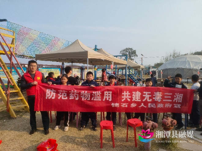 微信图片_20251210161750_48_2.jpg 微信图片_20251210161750_48_2.jpg