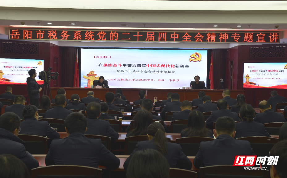 微信图片_20251209173158_1787_20.jpg 微信图片_20251209173158_1787_20.jpg