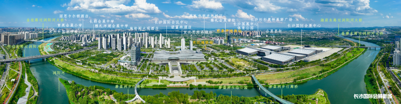 长沙国际会展新城实景图。 长沙国际会展新城实景图。