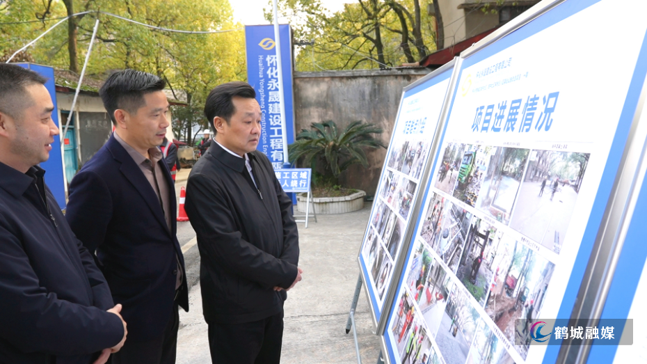 微信图片_20251210170749_676_267.jpg 微信图片_20251210170749_676_267.jpg