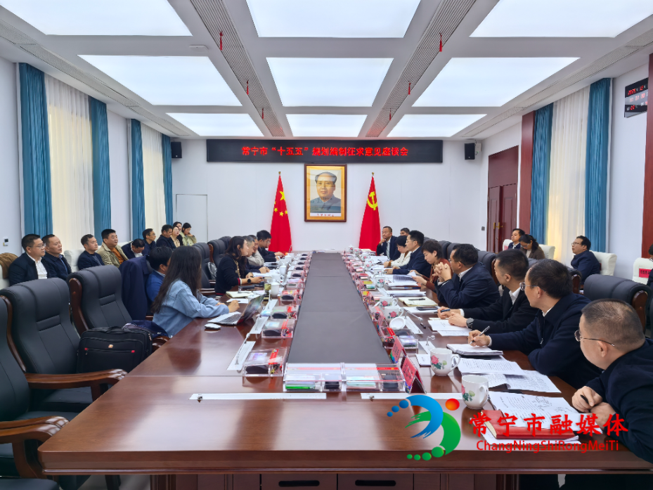 微信图片_20251211180400_1170_31.jpg 微信图片_20251211180400_1170_31.jpg