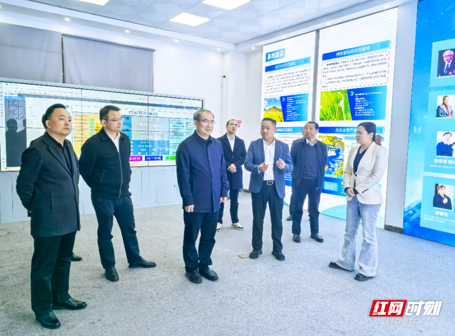 微信图片_2025-12-11_091504_051.jpg 微信图片_2025-12-11_091504_051.jpg