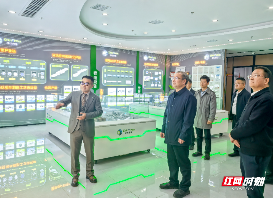 微信图片_2025-12-11_091509_988.jpg 微信图片_2025-12-11_091509_988.jpg