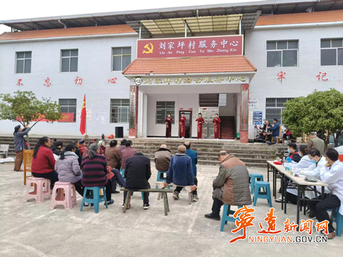 宁远:“文化+健康”志愿服务暖民心_副本500.png 宁远:“文化+健康”志愿服务暖民心_副本500.png