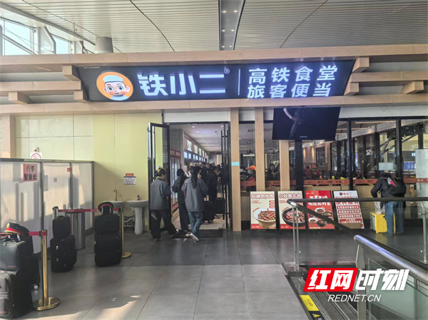 铁小二现炒餐厅.jpg 铁小二现炒餐厅.jpg