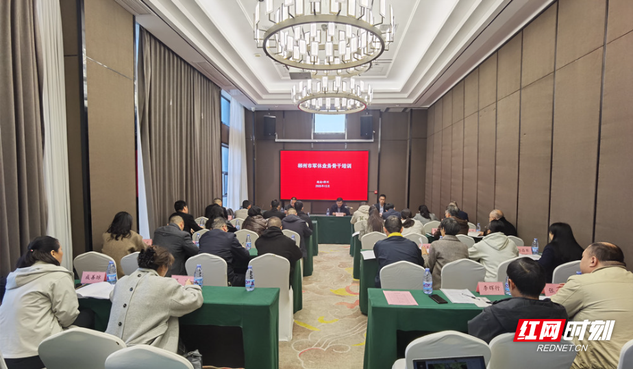 微信图片_20251211112400_副本.jpg 微信图片_20251211112400_副本.jpg