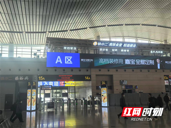 铁小二团餐.jpg 铁小二团餐.jpg