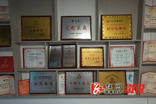 微信图片_20251211103350_201_100.png 微信图片_20251211103350_201_100.png